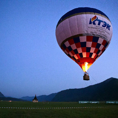 РК «Рублевка». Можно покататься на воздушном шаре. (© ркрублёвка.рф)